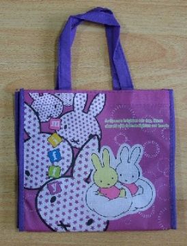 Cute Pp Non Woven Bag